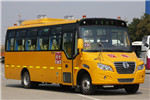 Golden Dragon Bus XML6791J16ZXC Diesel Engine School Bus