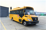 Foton Bus BJ6766S5LBB-N2 Diesel Engine School Bus